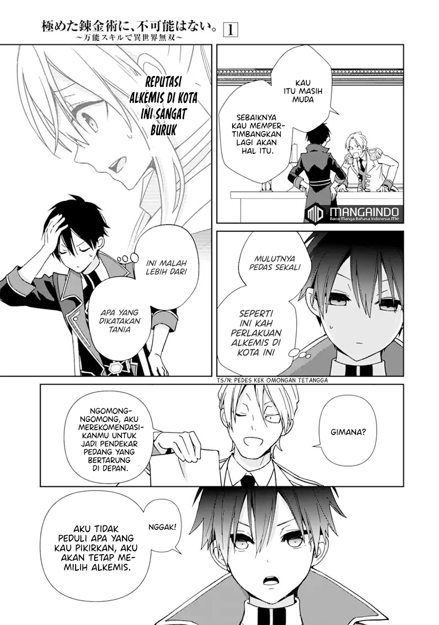 Kiwameta Renkinjutsu ni, Fukanou wa Nai. Bannou Skill de Isekai Musou Chapter 4 - halaman 12