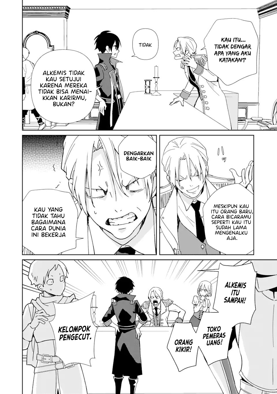 Kiwameta Renkinjutsu ni, Fukanou wa Nai. Bannou Skill de Isekai Musou Chapter 4 - halaman 13