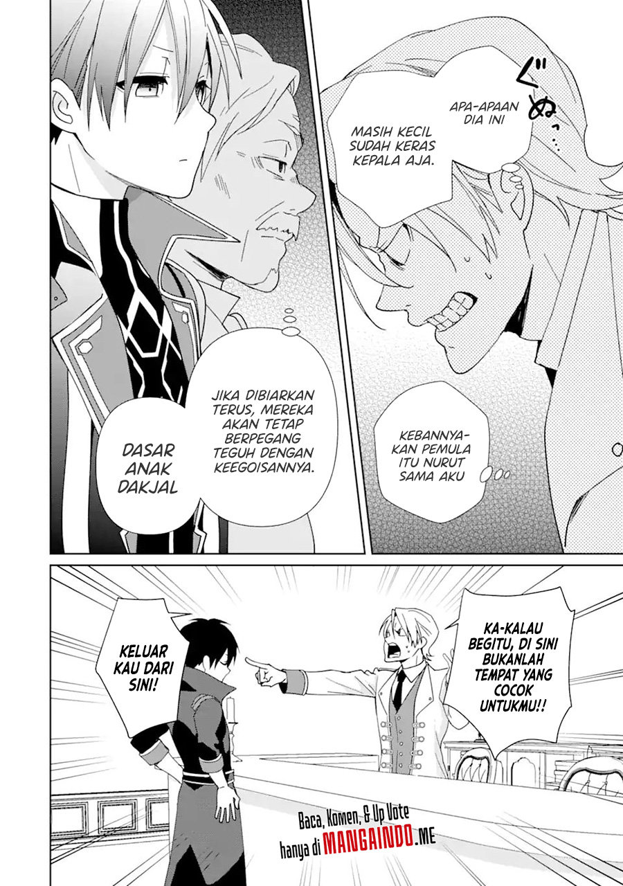 Kiwameta Renkinjutsu ni, Fukanou wa Nai. Bannou Skill de Isekai Musou Chapter 4 - halaman 15