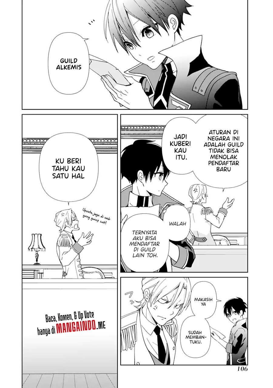 Kiwameta Renkinjutsu ni, Fukanou wa Nai. Bannou Skill de Isekai Musou Chapter 4 - halaman 17