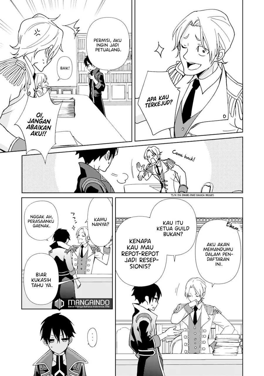 Kiwameta Renkinjutsu ni, Fukanou wa Nai. Bannou Skill de Isekai Musou Chapter 4 - halaman 6