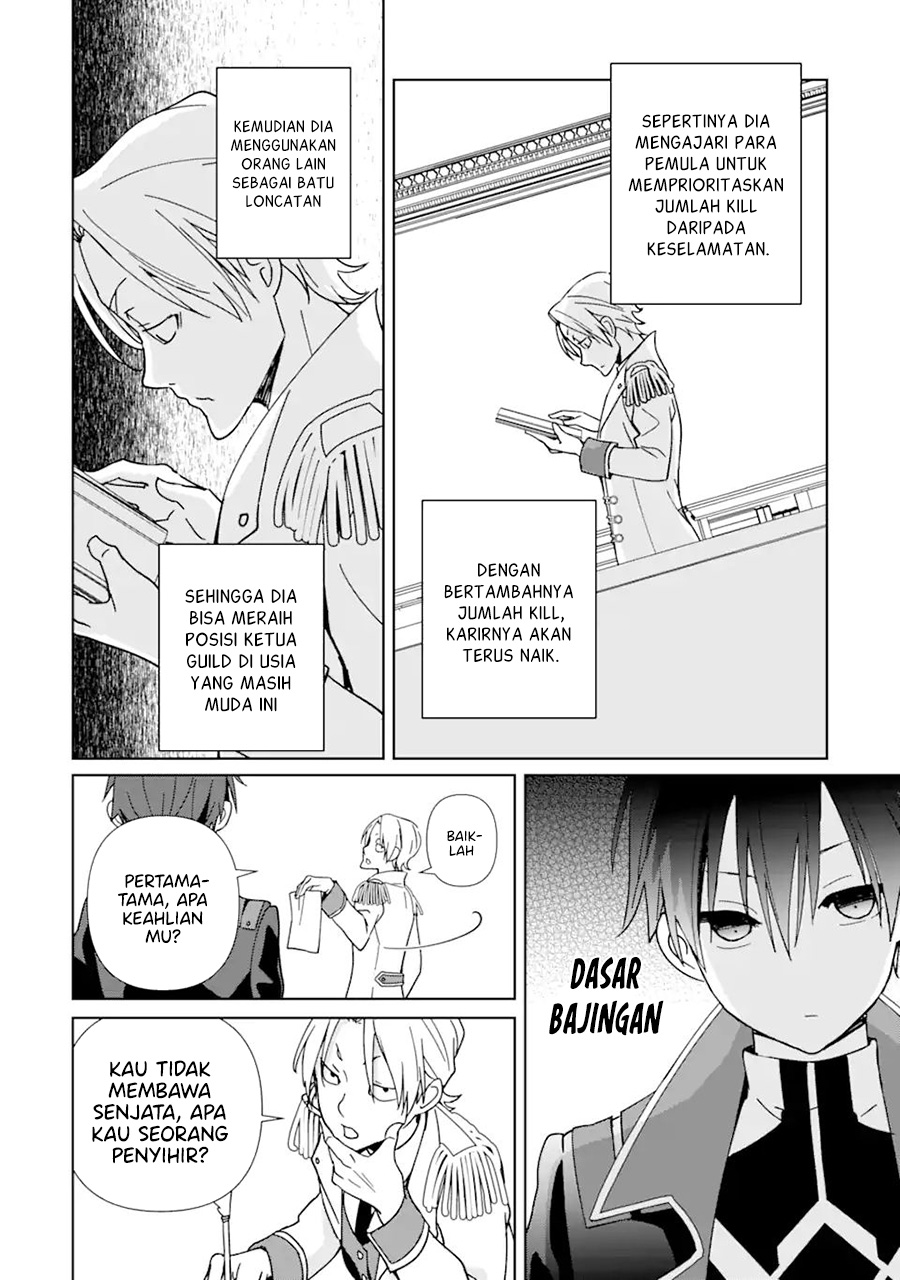 Kiwameta Renkinjutsu ni, Fukanou wa Nai. Bannou Skill de Isekai Musou Chapter 4 - halaman 9