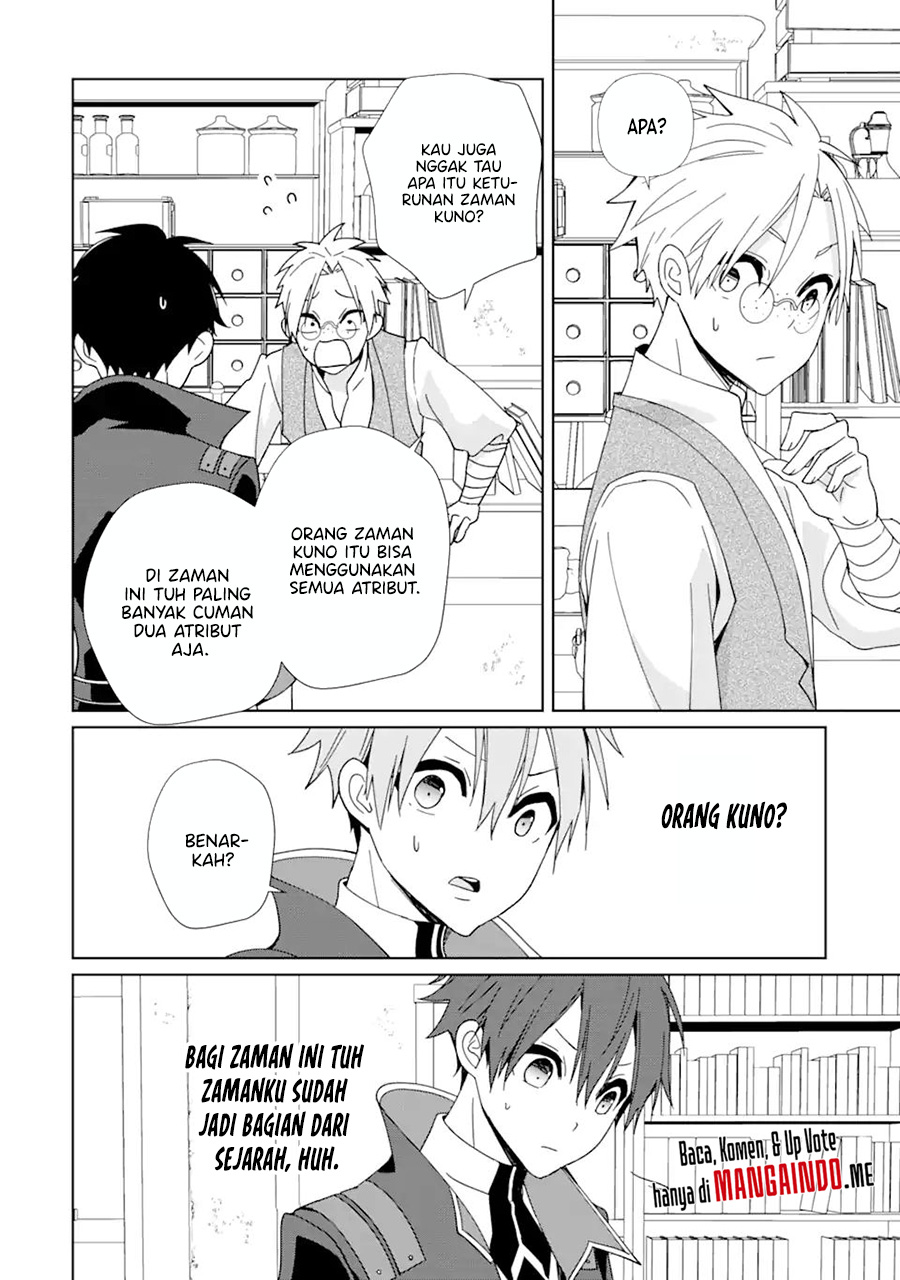 Kiwameta Renkinjutsu ni, Fukanou wa Nai. Bannou Skill de Isekai Musou Chapter 5.1 - halaman 11