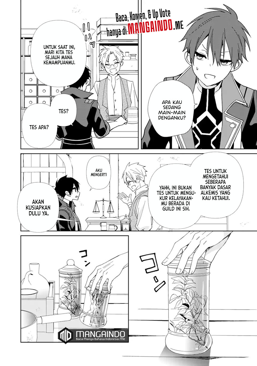 Kiwameta Renkinjutsu ni, Fukanou wa Nai. Bannou Skill de Isekai Musou Chapter 5.1 - halaman 15