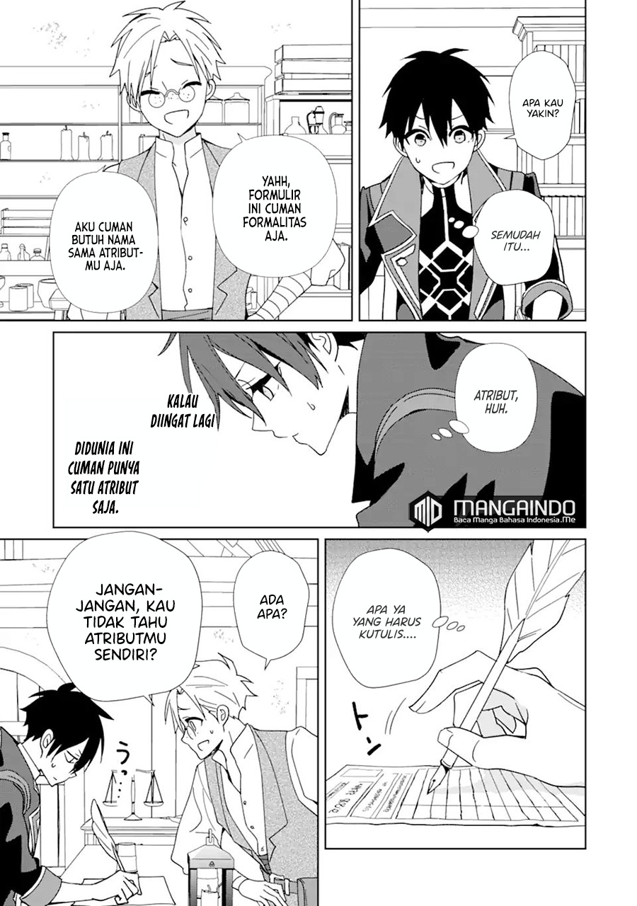 Kiwameta Renkinjutsu ni, Fukanou wa Nai. Bannou Skill de Isekai Musou Chapter 5.1 - halaman 8