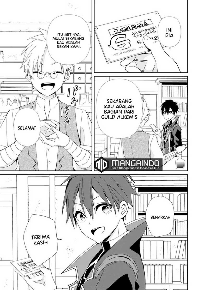 Kiwameta Renkinjutsu ni, Fukanou wa Nai. Bannou Skill de Isekai Musou Chapter 5.2 - halaman 16