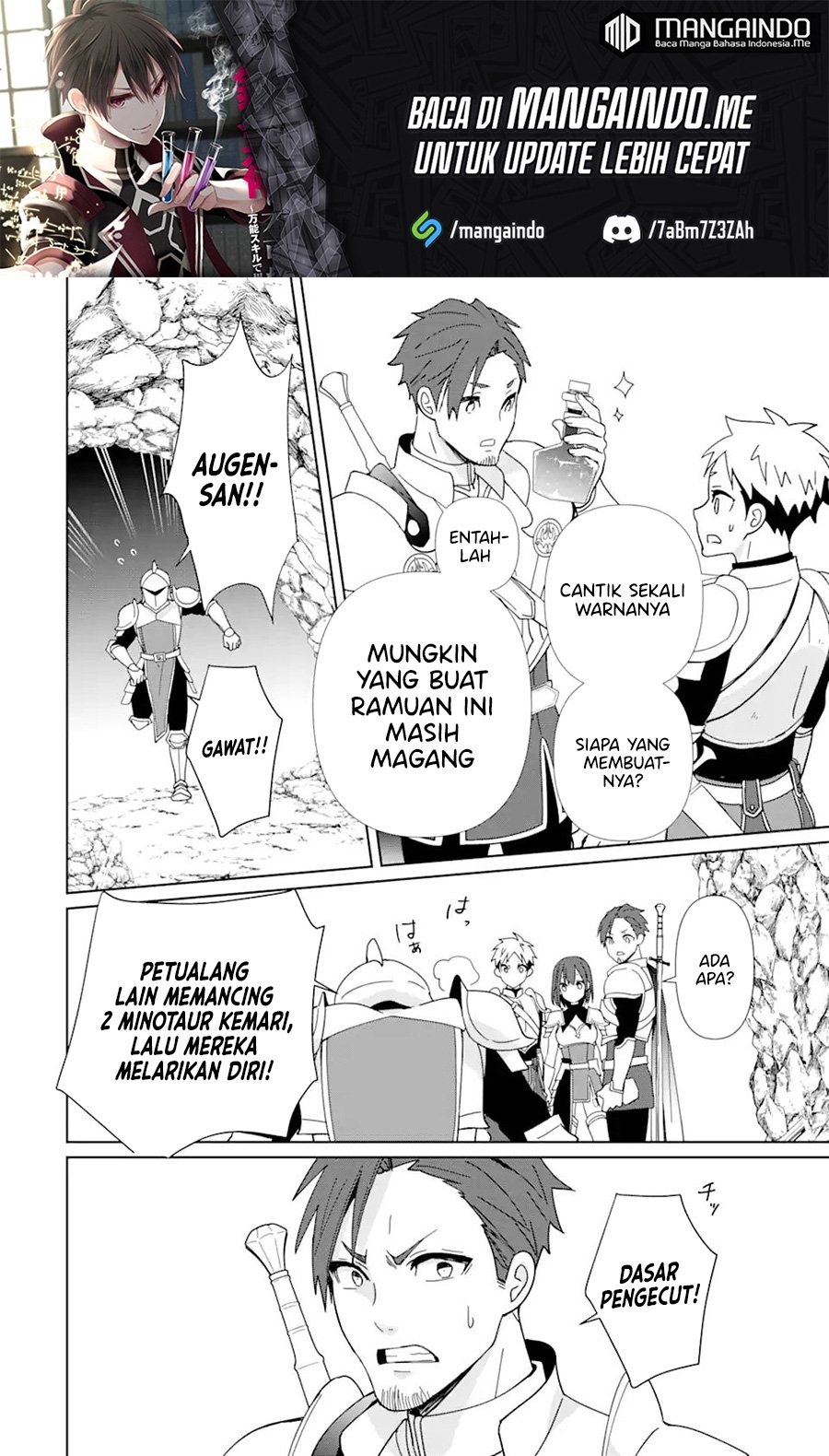 Kiwameta Renkinjutsu ni, Fukanou wa Nai. Bannou Skill de Isekai Musou Chapter 6 - halaman 17