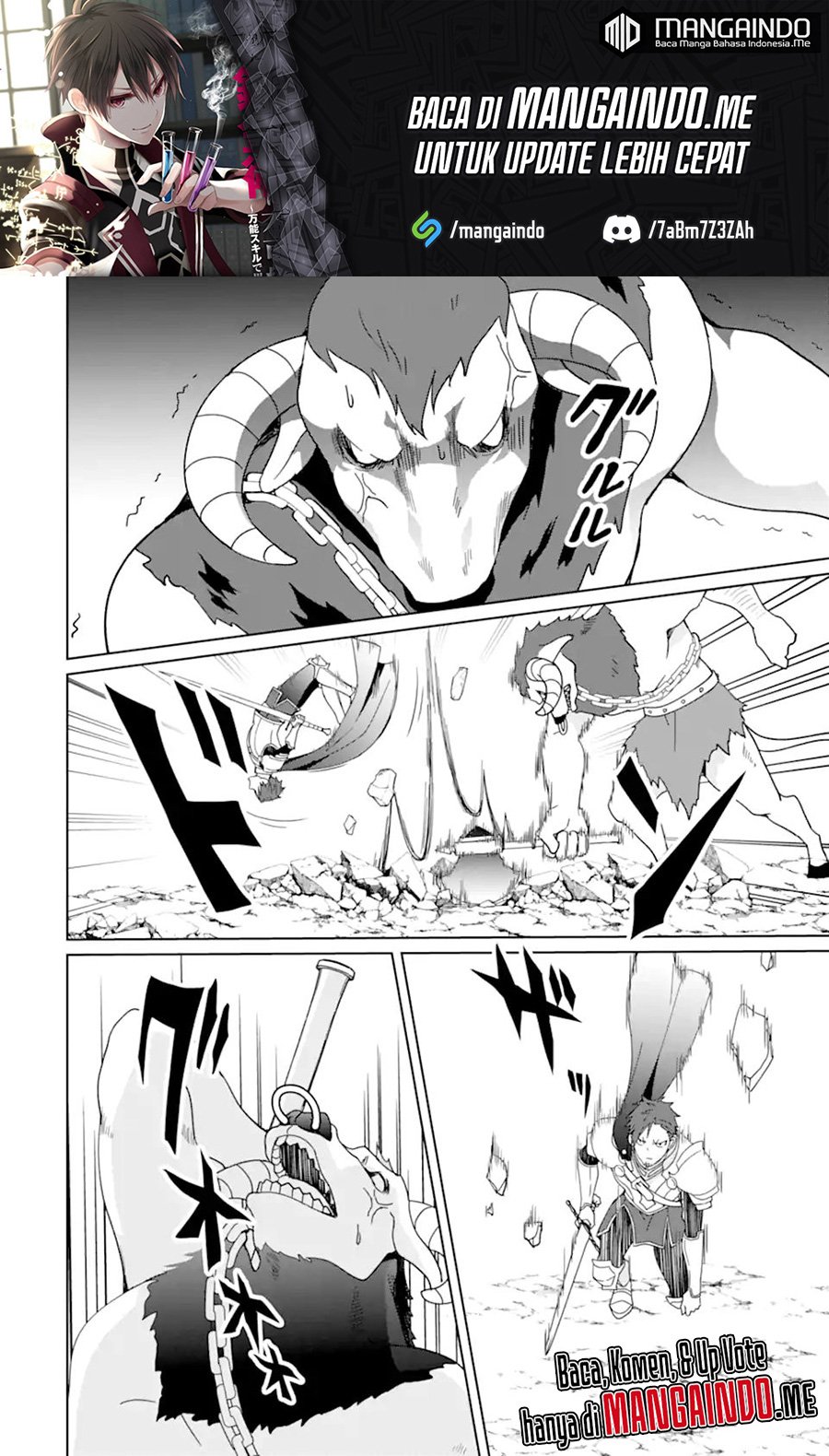 Kiwameta Renkinjutsu ni, Fukanou wa Nai. Bannou Skill de Isekai Musou Chapter 7 - halaman 4