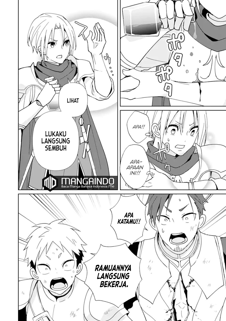 Kiwameta Renkinjutsu ni, Fukanou wa Nai. Bannou Skill de Isekai Musou Chapter 8 - halaman 19