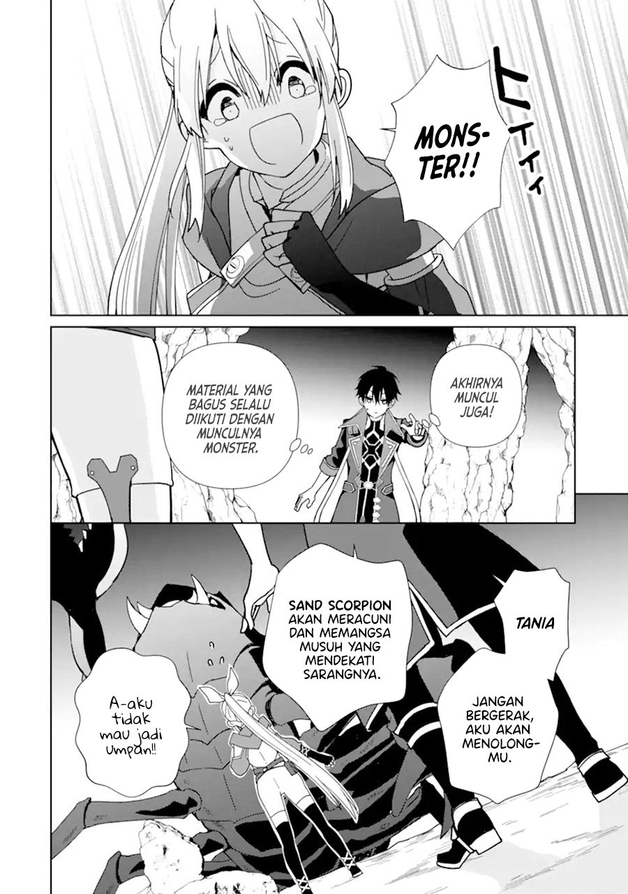 Kiwameta Renkinjutsu ni, Fukanou wa Nai. Bannou Skill de Isekai Musou Chapter 9 - halaman 19