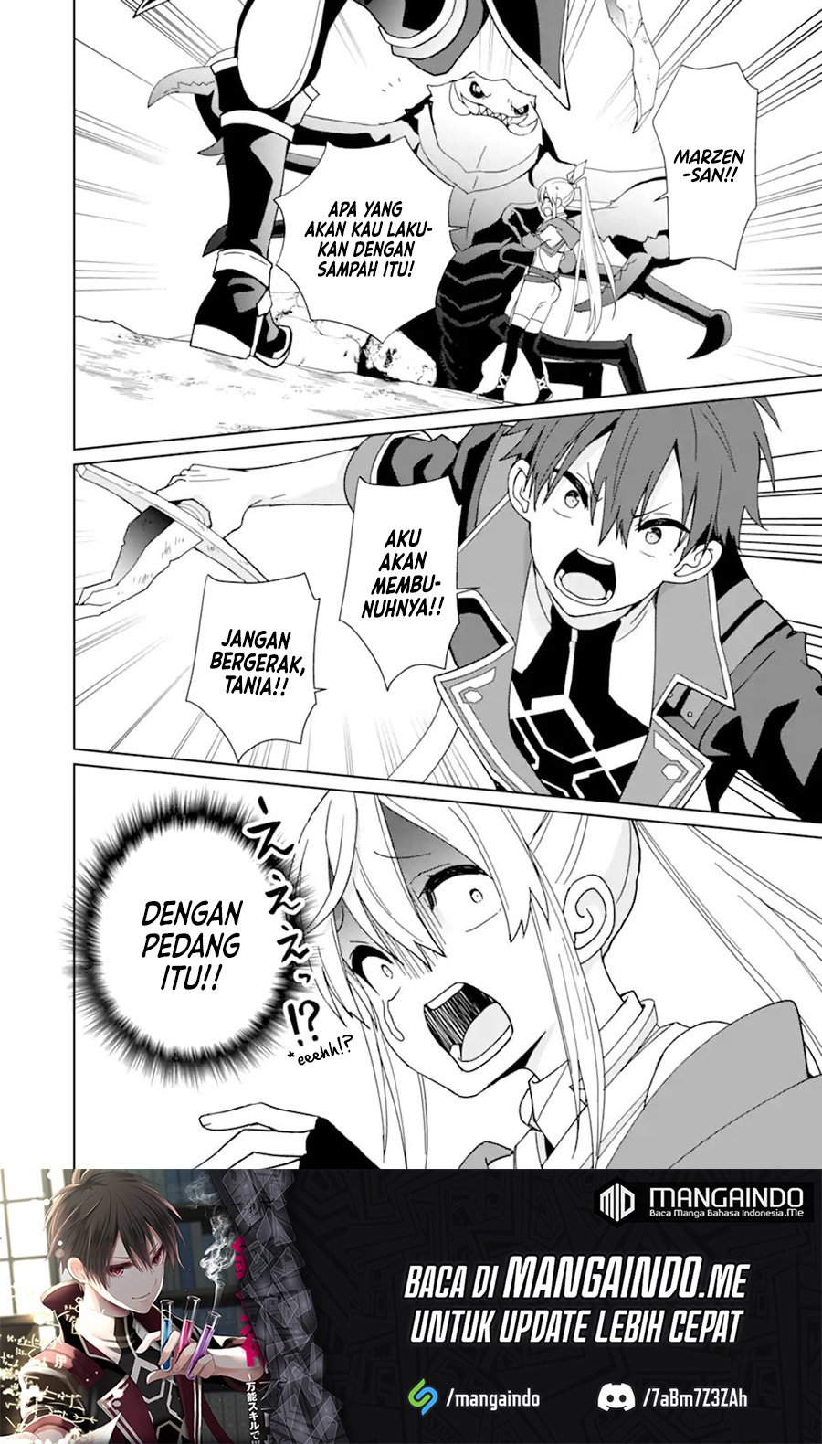 Kiwameta Renkinjutsu ni, Fukanou wa Nai. Bannou Skill de Isekai Musou Chapter 9 - halaman 21