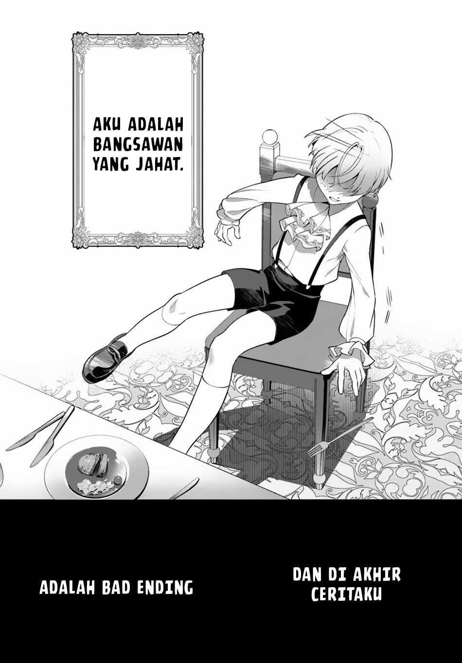 Kiwamete Gouman Taru Akuyaku Kizoku no Shogyou Chapter 1 - halaman 16