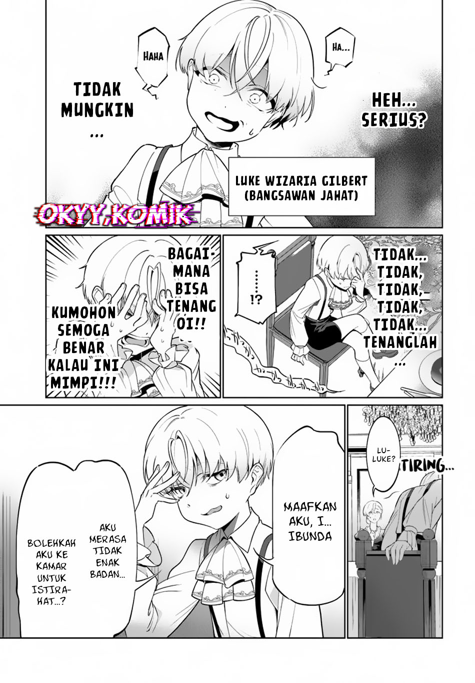 Kiwamete Gouman Taru Akuyaku Kizoku no Shogyou Chapter 1 - halaman 17