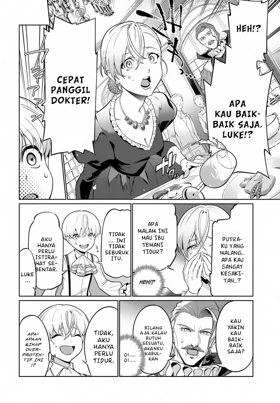Kiwamete Gouman Taru Akuyaku Kizoku no Shogyou Chapter 1 - halaman 18