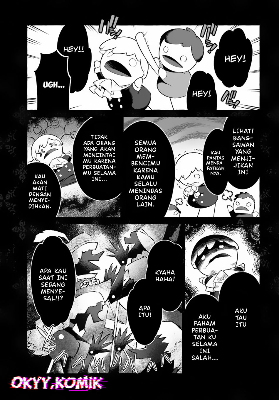 Kiwamete Gouman Taru Akuyaku Kizoku no Shogyou Chapter 1 - halaman 23