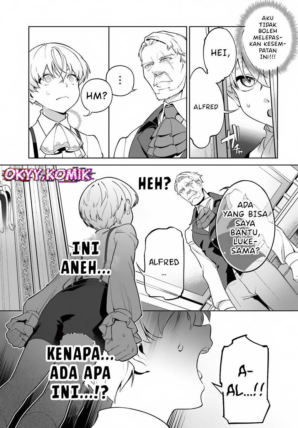 Kiwamete Gouman Taru Akuyaku Kizoku no Shogyou Chapter 1 - halaman 29