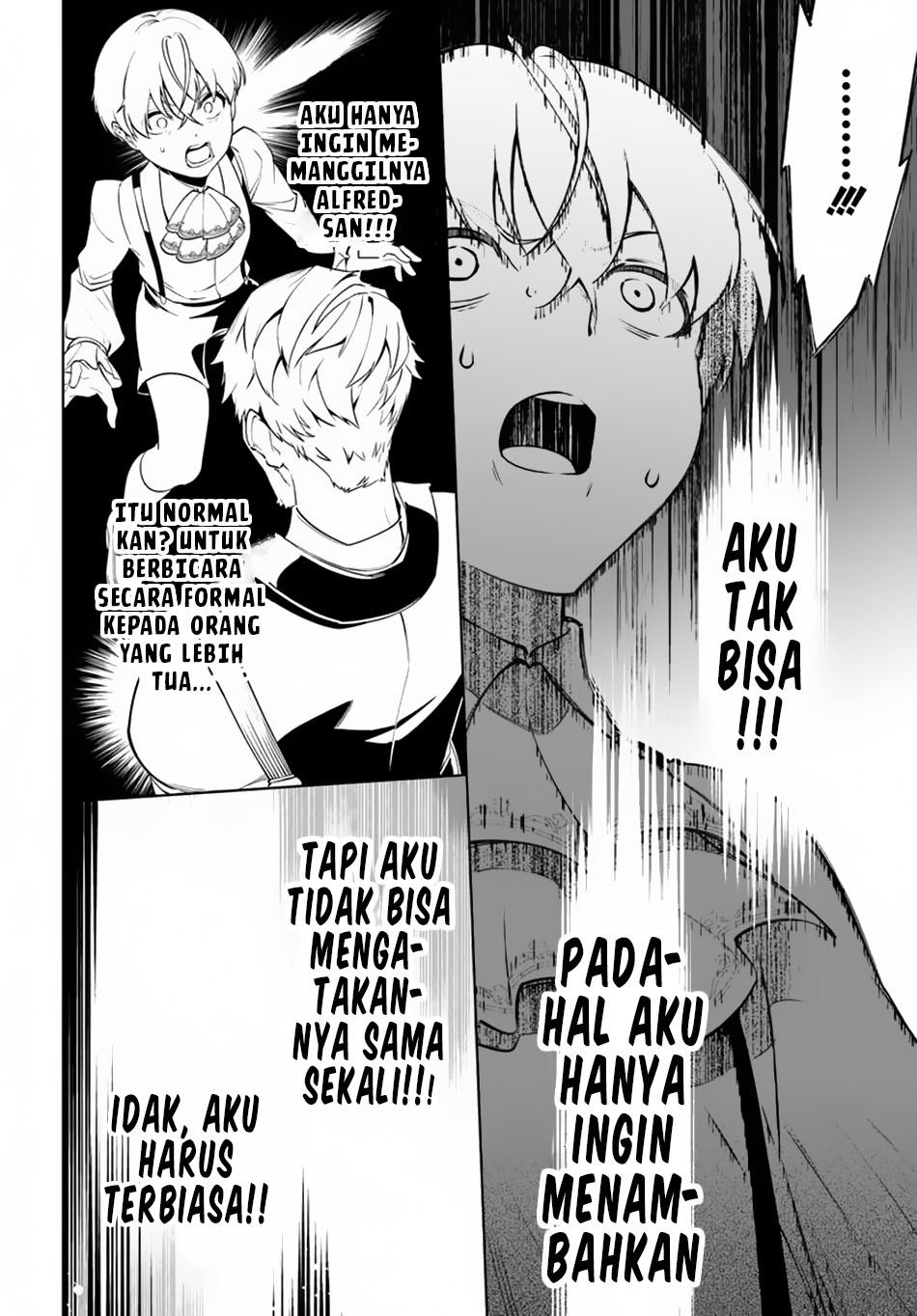 Kiwamete Gouman Taru Akuyaku Kizoku no Shogyou Chapter 1 - halaman 30