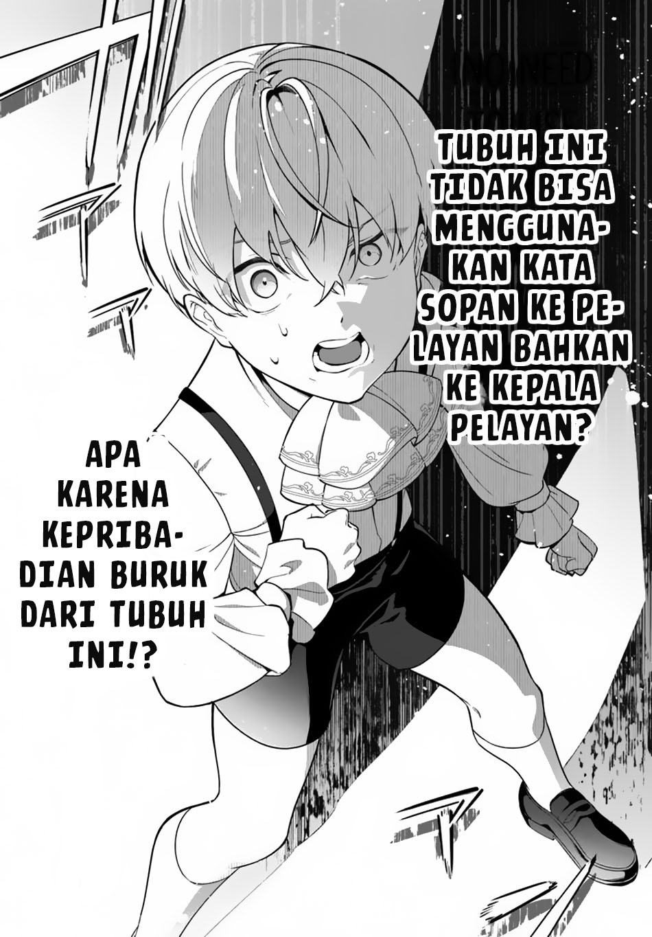 Kiwamete Gouman Taru Akuyaku Kizoku no Shogyou Chapter 1 - halaman 31