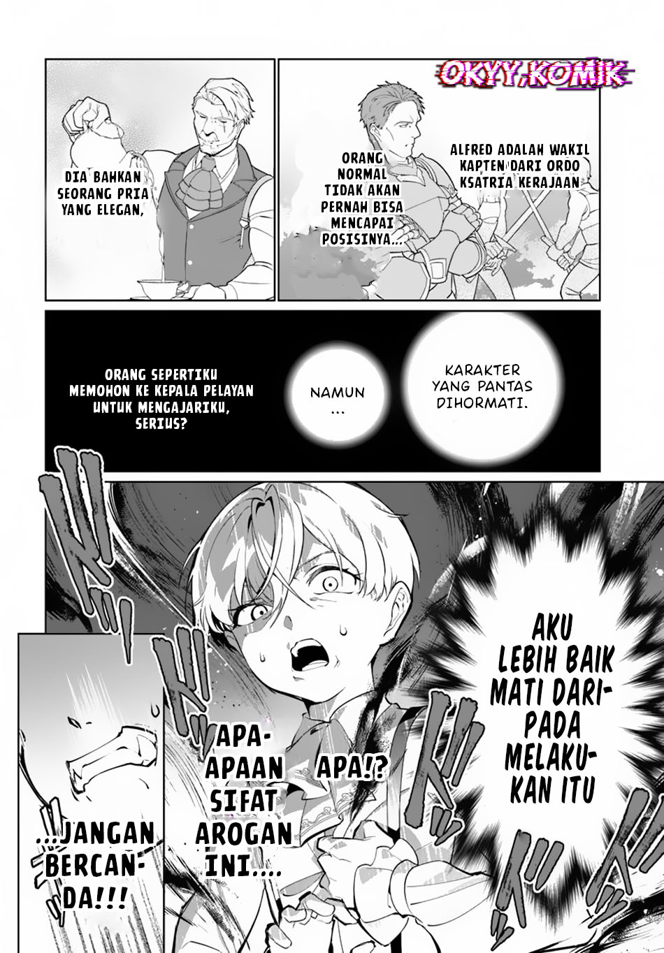 Kiwamete Gouman Taru Akuyaku Kizoku no Shogyou Chapter 1 - halaman 32