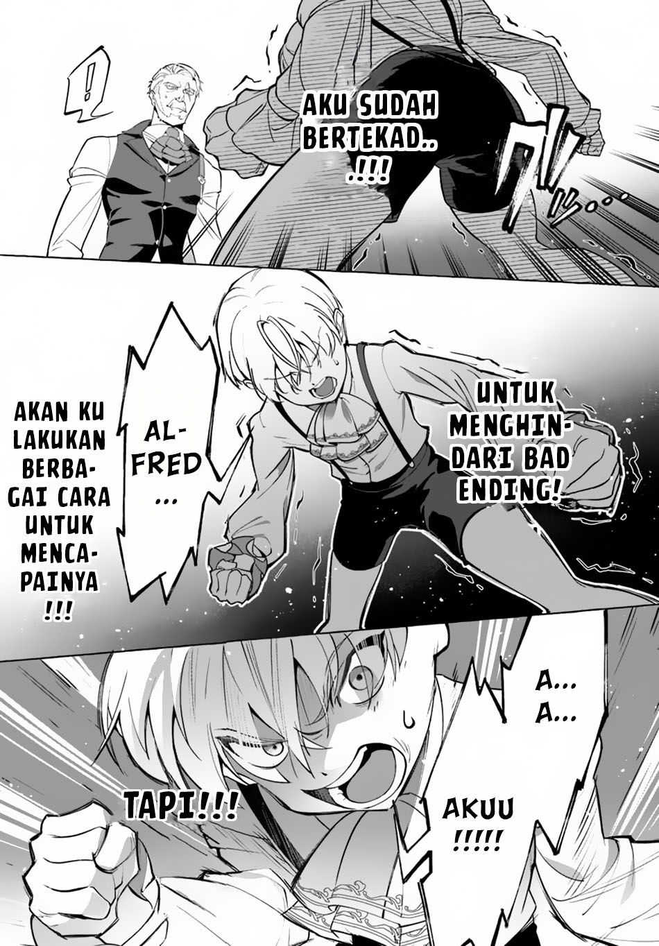 Kiwamete Gouman Taru Akuyaku Kizoku no Shogyou Chapter 1 - halaman 33