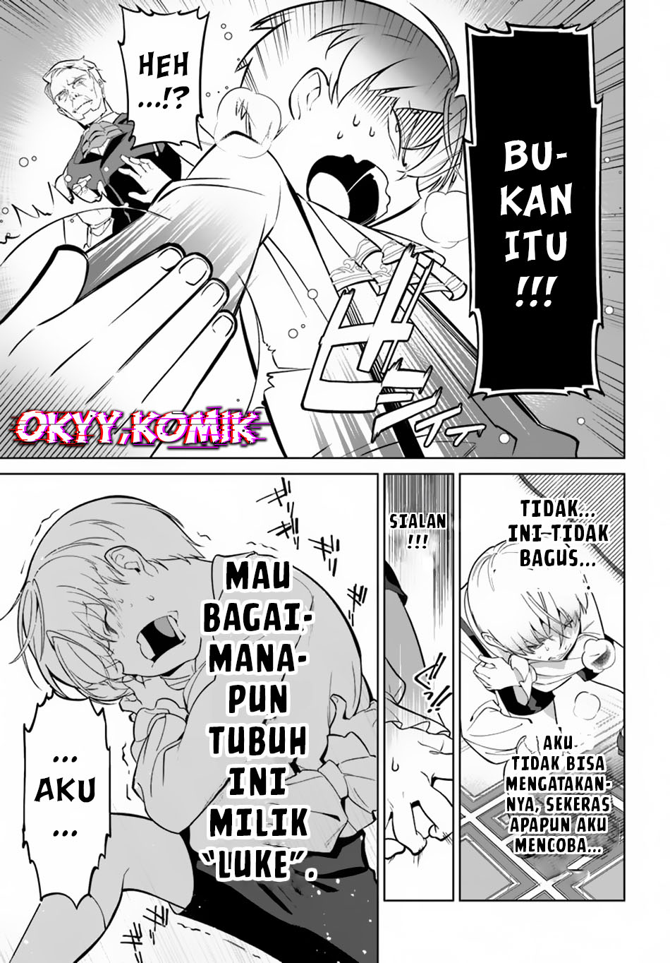 Kiwamete Gouman Taru Akuyaku Kizoku no Shogyou Chapter 1 - halaman 35
