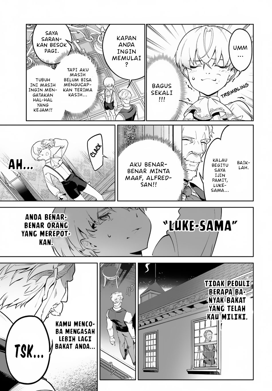 Kiwamete Gouman Taru Akuyaku Kizoku no Shogyou Chapter 1 - halaman 39