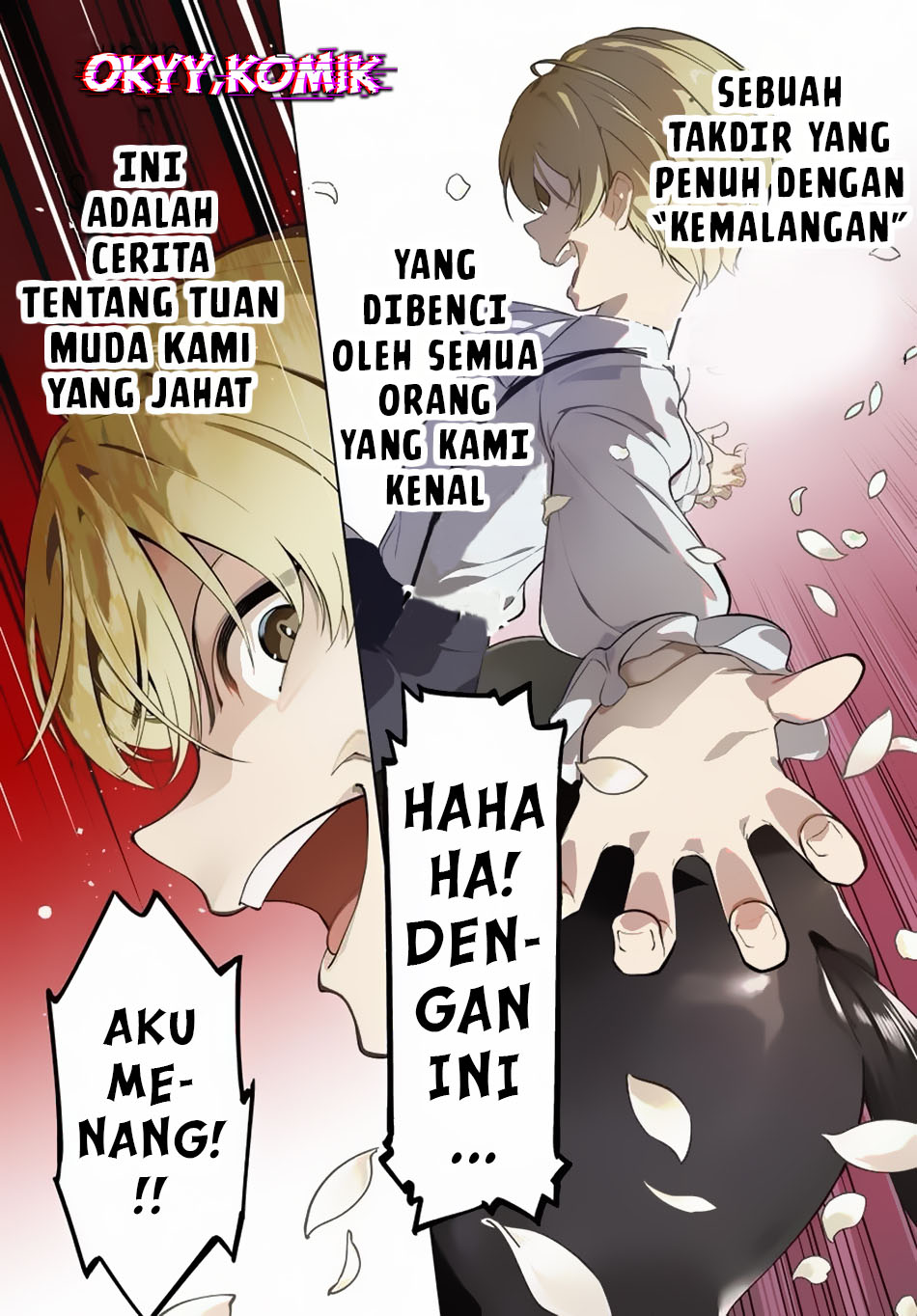 Kiwamete Gouman Taru Akuyaku Kizoku no Shogyou Chapter 1 - halaman 5