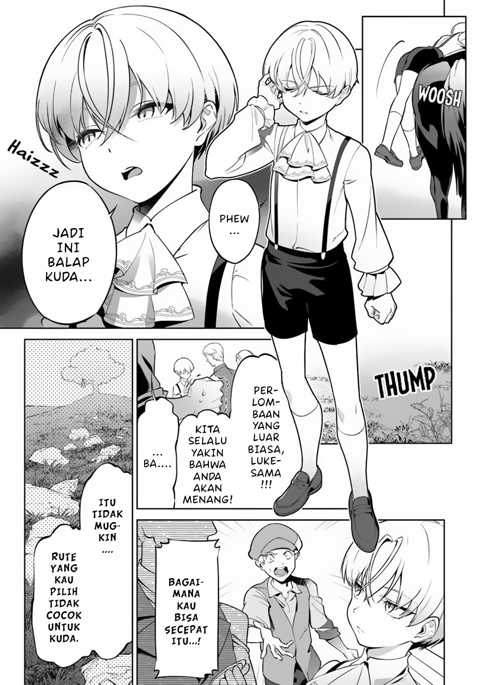Kiwamete Gouman Taru Akuyaku Kizoku no Shogyou Chapter 1 - halaman 7