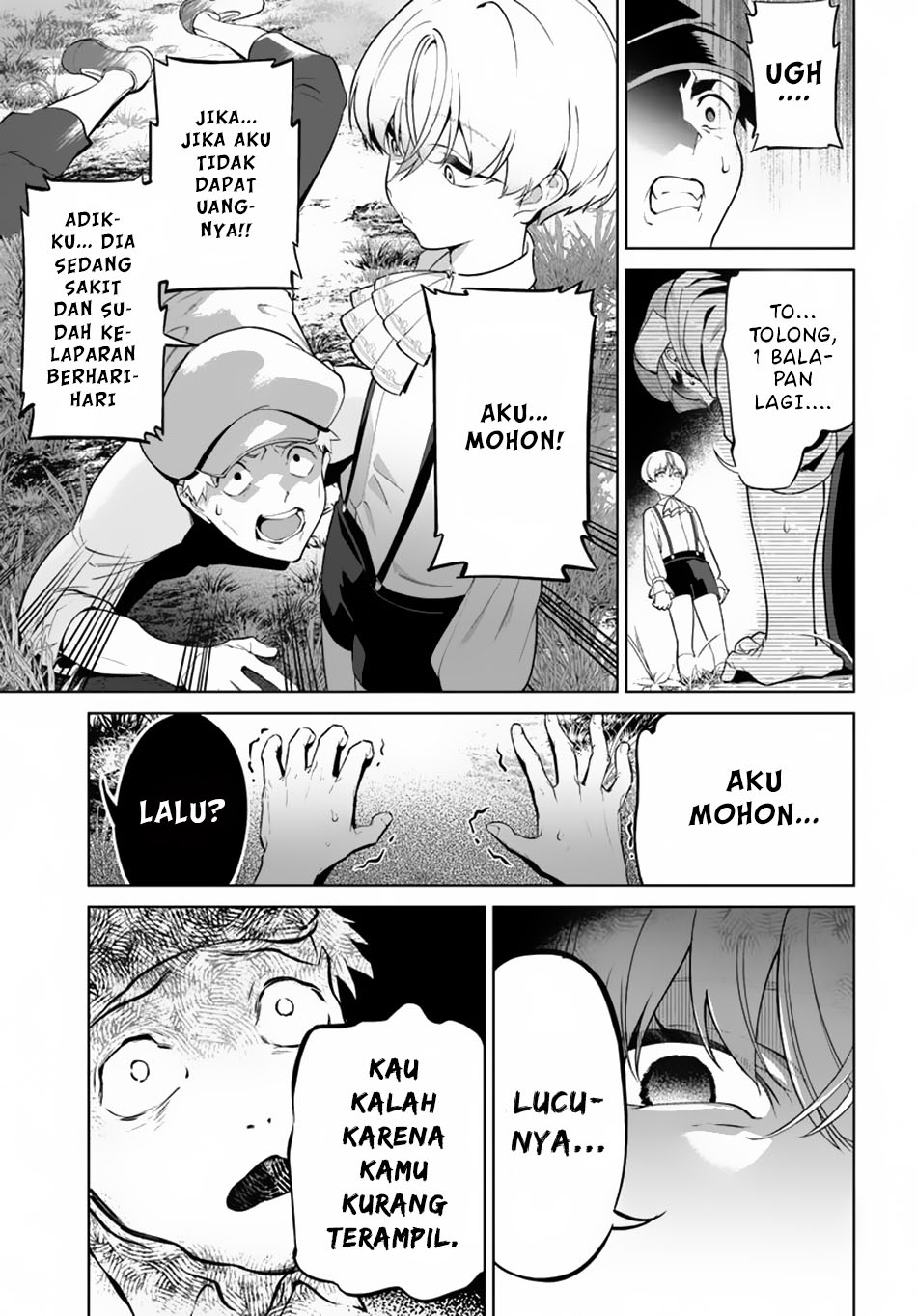 Kiwamete Gouman Taru Akuyaku Kizoku no Shogyou Chapter 1 - halaman 9