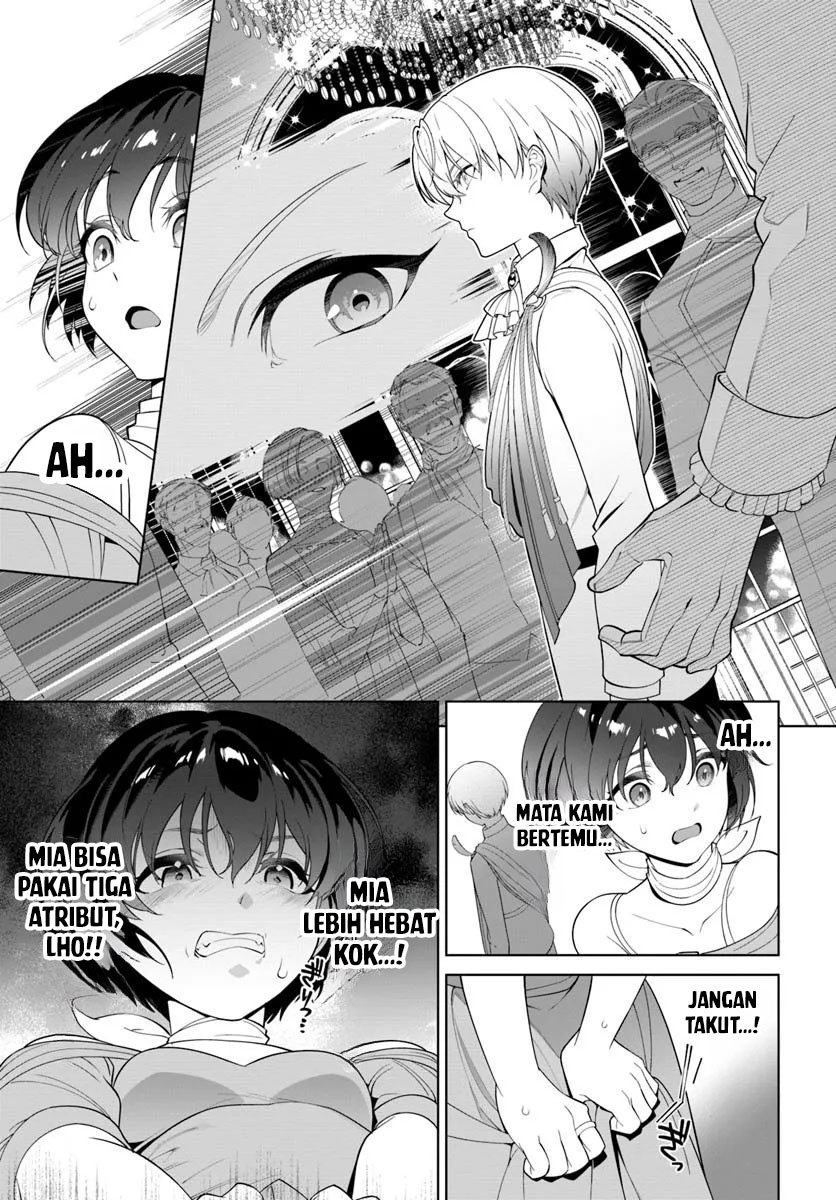 Kiwamete Gouman Taru Akuyaku Kizoku no Shogyou Chapter 3 - halaman 13