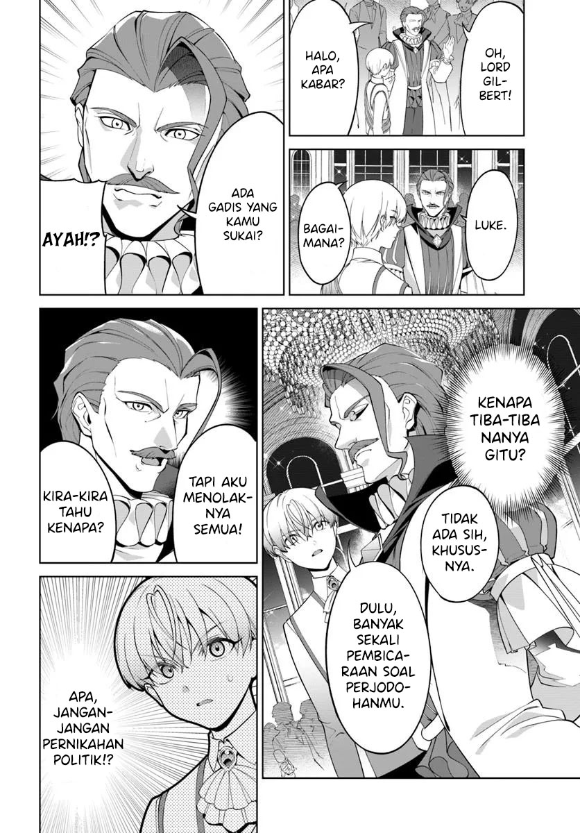 Kiwamete Gouman Taru Akuyaku Kizoku no Shogyou Chapter 3 - halaman 14
