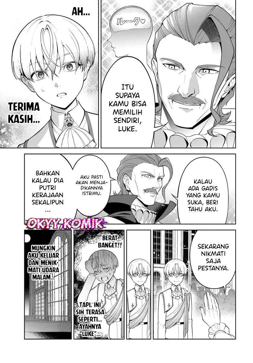 Kiwamete Gouman Taru Akuyaku Kizoku no Shogyou Chapter 3 - halaman 15