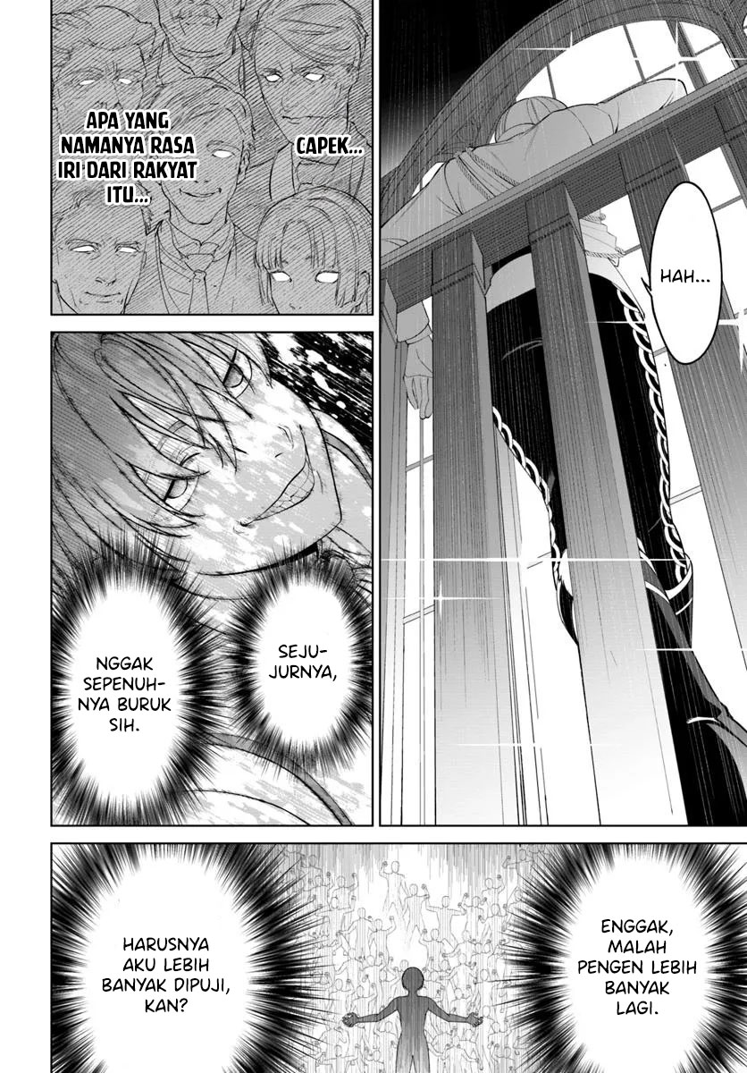 Kiwamete Gouman Taru Akuyaku Kizoku no Shogyou Chapter 3 - halaman 16
