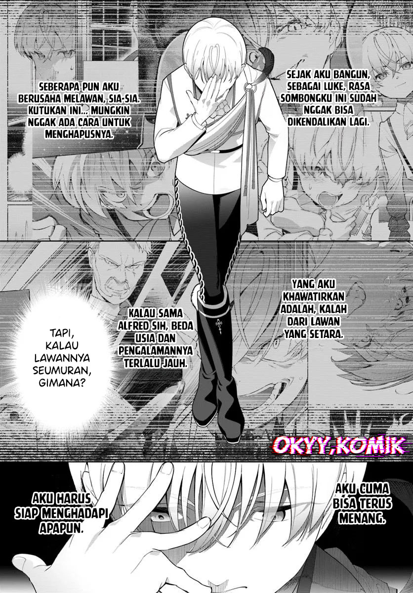 Kiwamete Gouman Taru Akuyaku Kizoku no Shogyou Chapter 3 - halaman 17