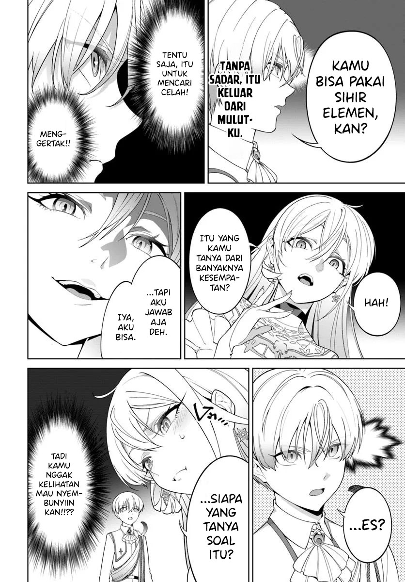 Kiwamete Gouman Taru Akuyaku Kizoku no Shogyou Chapter 3 - halaman 22