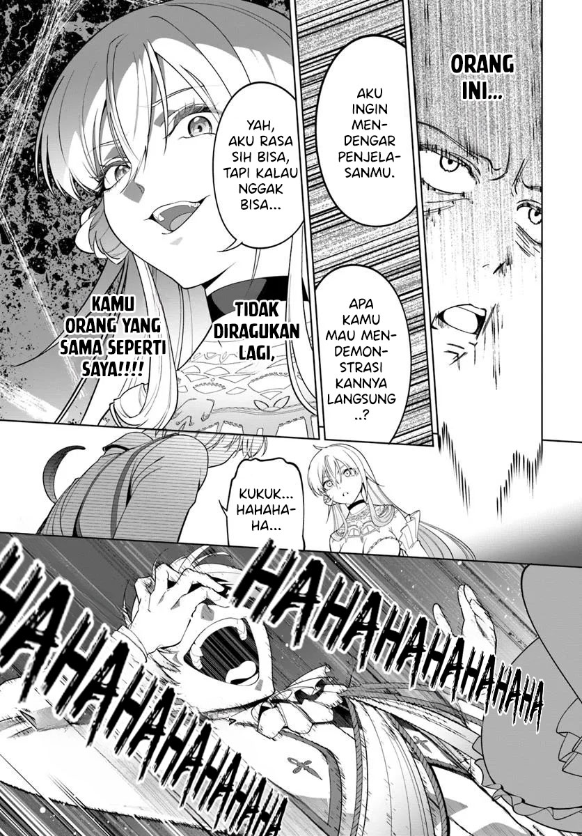 Kiwamete Gouman Taru Akuyaku Kizoku no Shogyou Chapter 3 - halaman 25