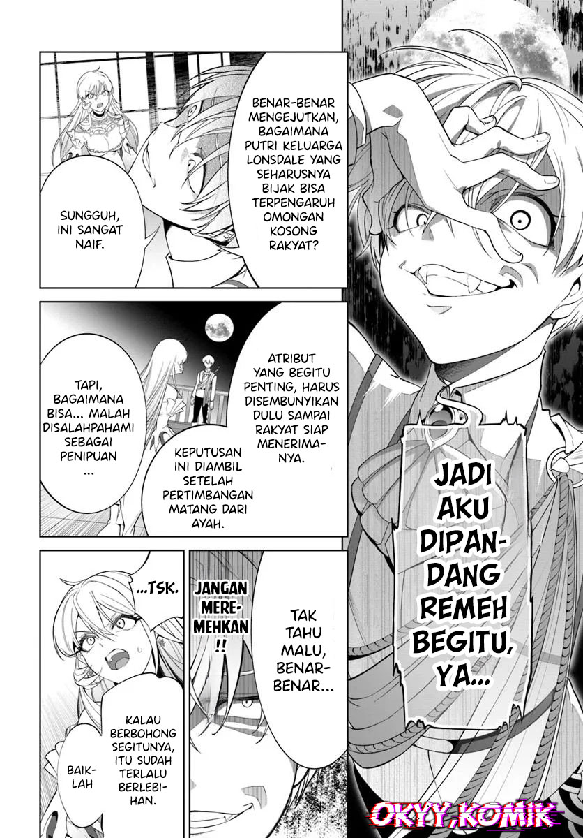 Kiwamete Gouman Taru Akuyaku Kizoku no Shogyou Chapter 3 - halaman 26