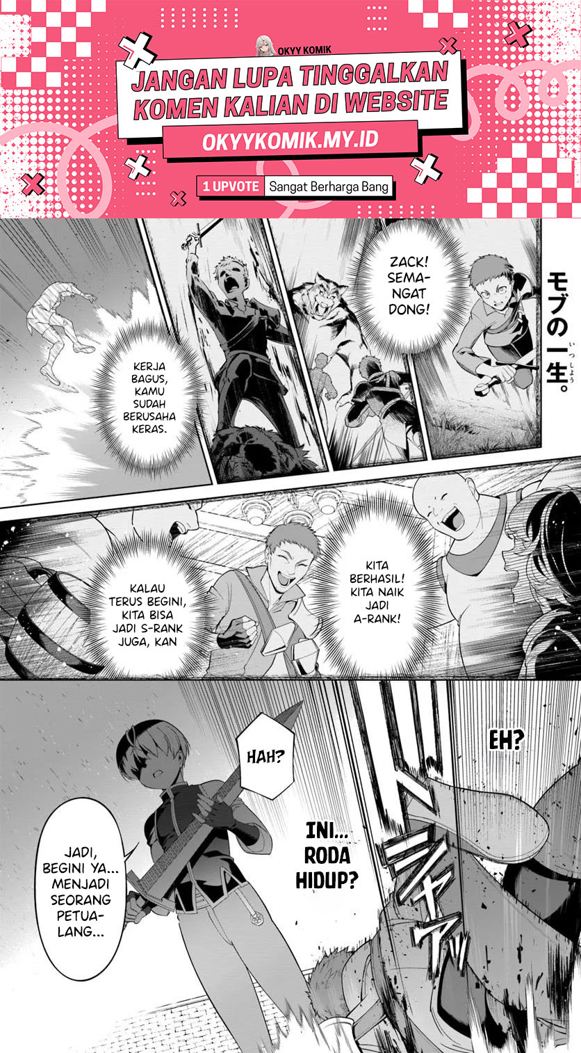 Kiwamete Gouman Taru Akuyaku Kizoku no Shogyou Chapter 3 - halaman 3
