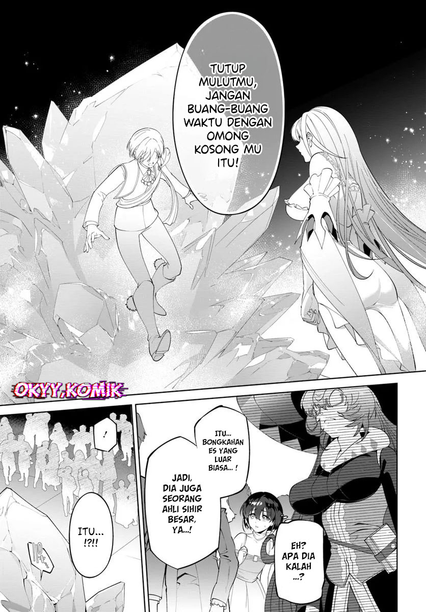 Kiwamete Gouman Taru Akuyaku Kizoku no Shogyou Chapter 3 - halaman 31