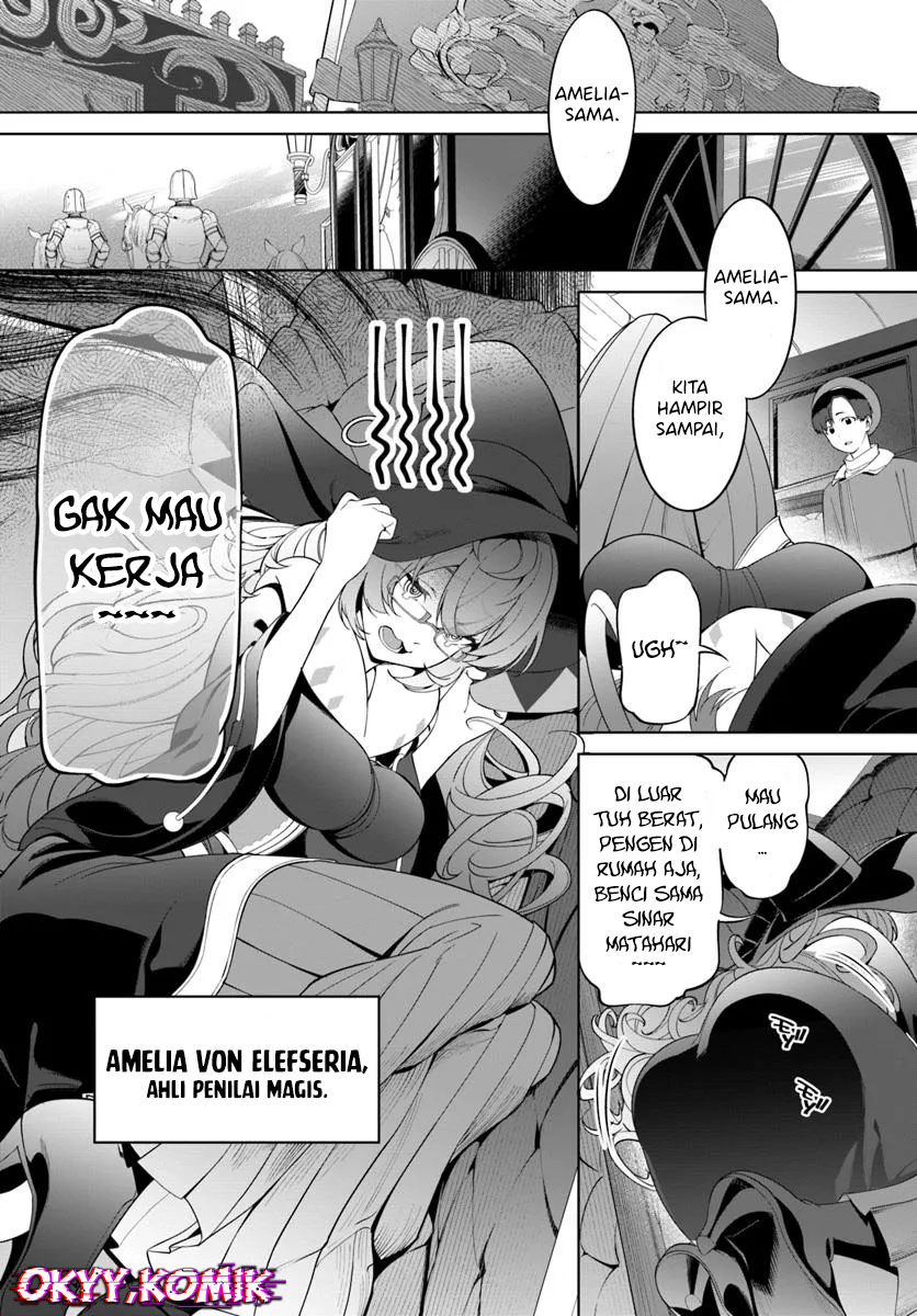 Kiwamete Gouman Taru Akuyaku Kizoku no Shogyou Chapter 3 - halaman 6