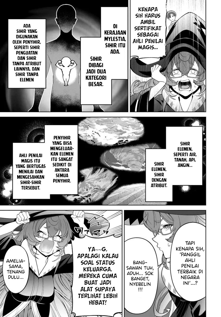 Kiwamete Gouman Taru Akuyaku Kizoku no Shogyou Chapter 3 - halaman 7
