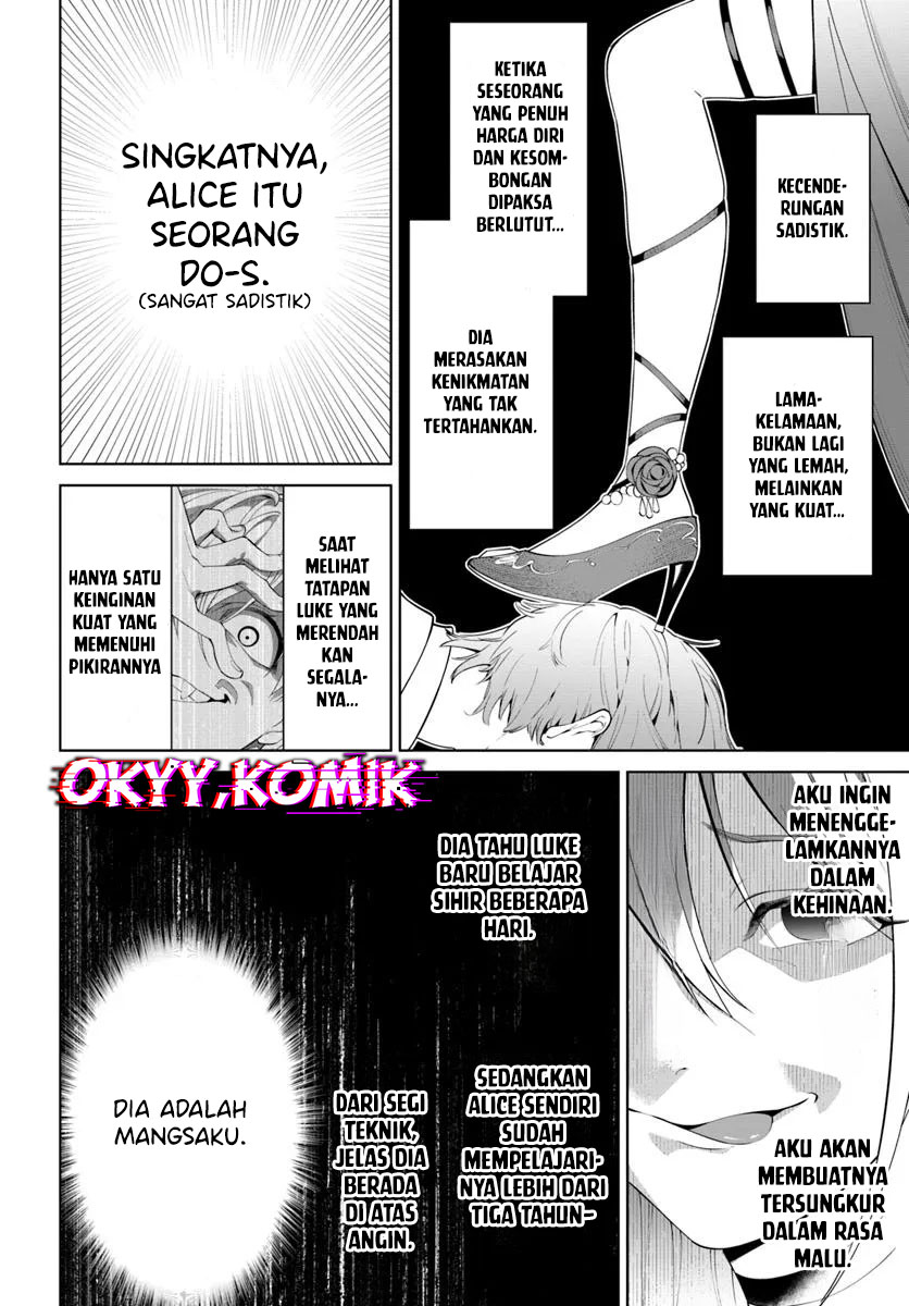 Kiwamete Gouman Taru Akuyaku Kizoku no Shogyou Chapter 4 - halaman 14