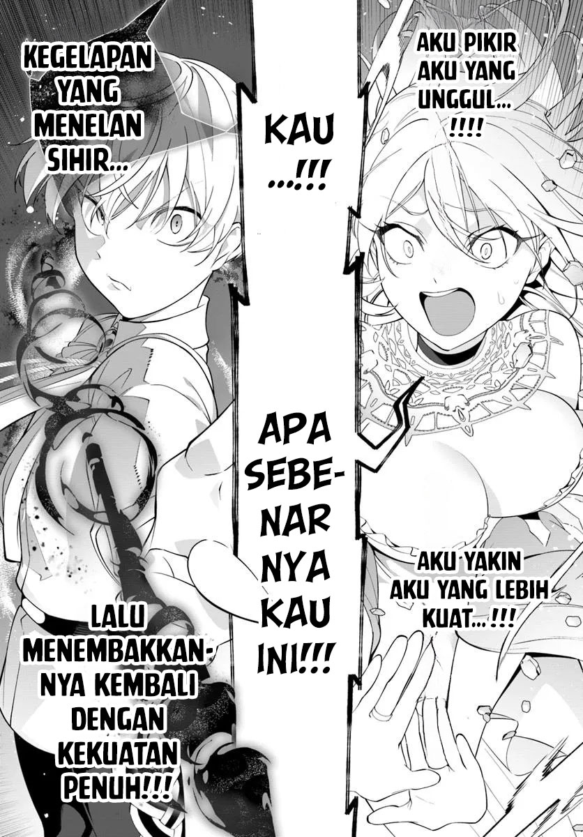 Kiwamete Gouman Taru Akuyaku Kizoku no Shogyou Chapter 4 - halaman 15