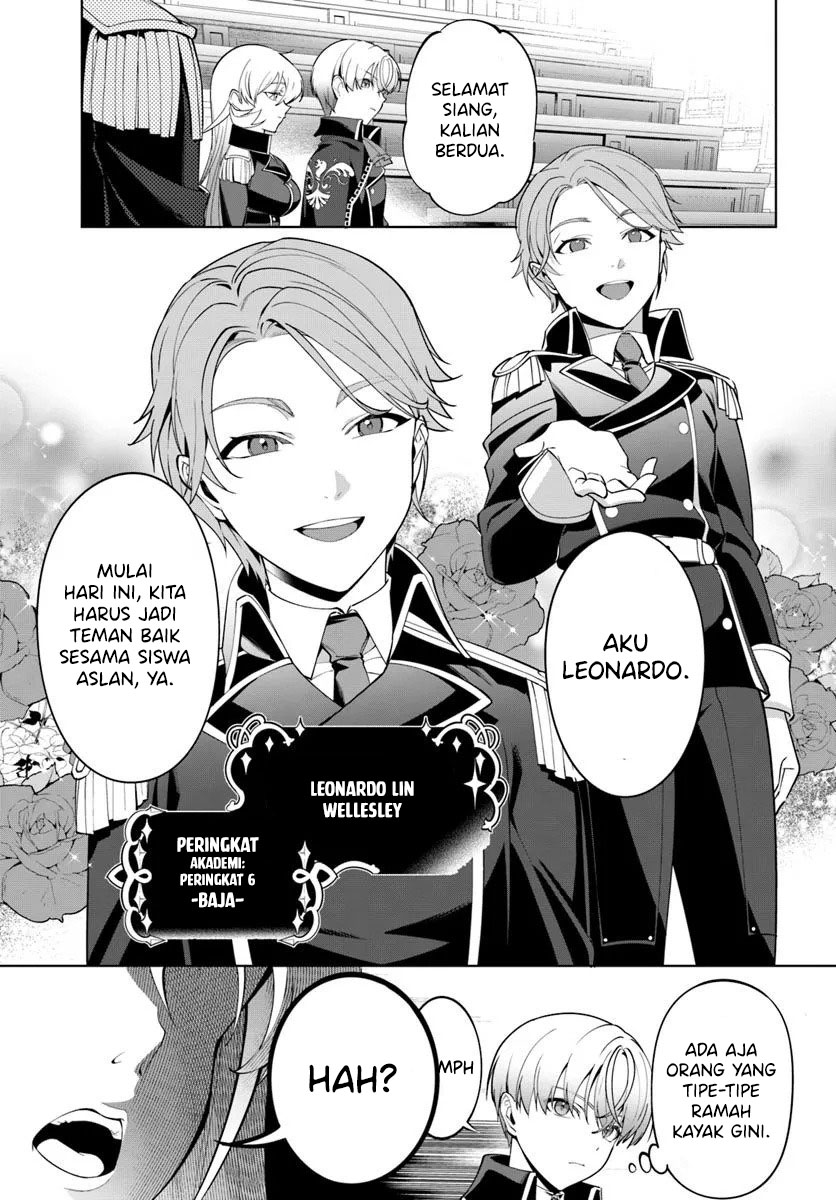 Kiwamete Gouman Taru Akuyaku Kizoku no Shogyou Chapter 5 - halaman 15