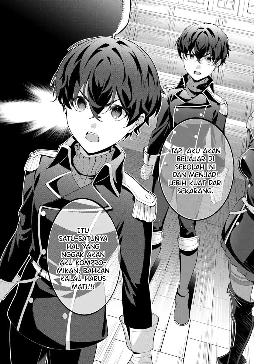 Kiwamete Gouman Taru Akuyaku Kizoku no Shogyou Chapter 5 - halaman 21