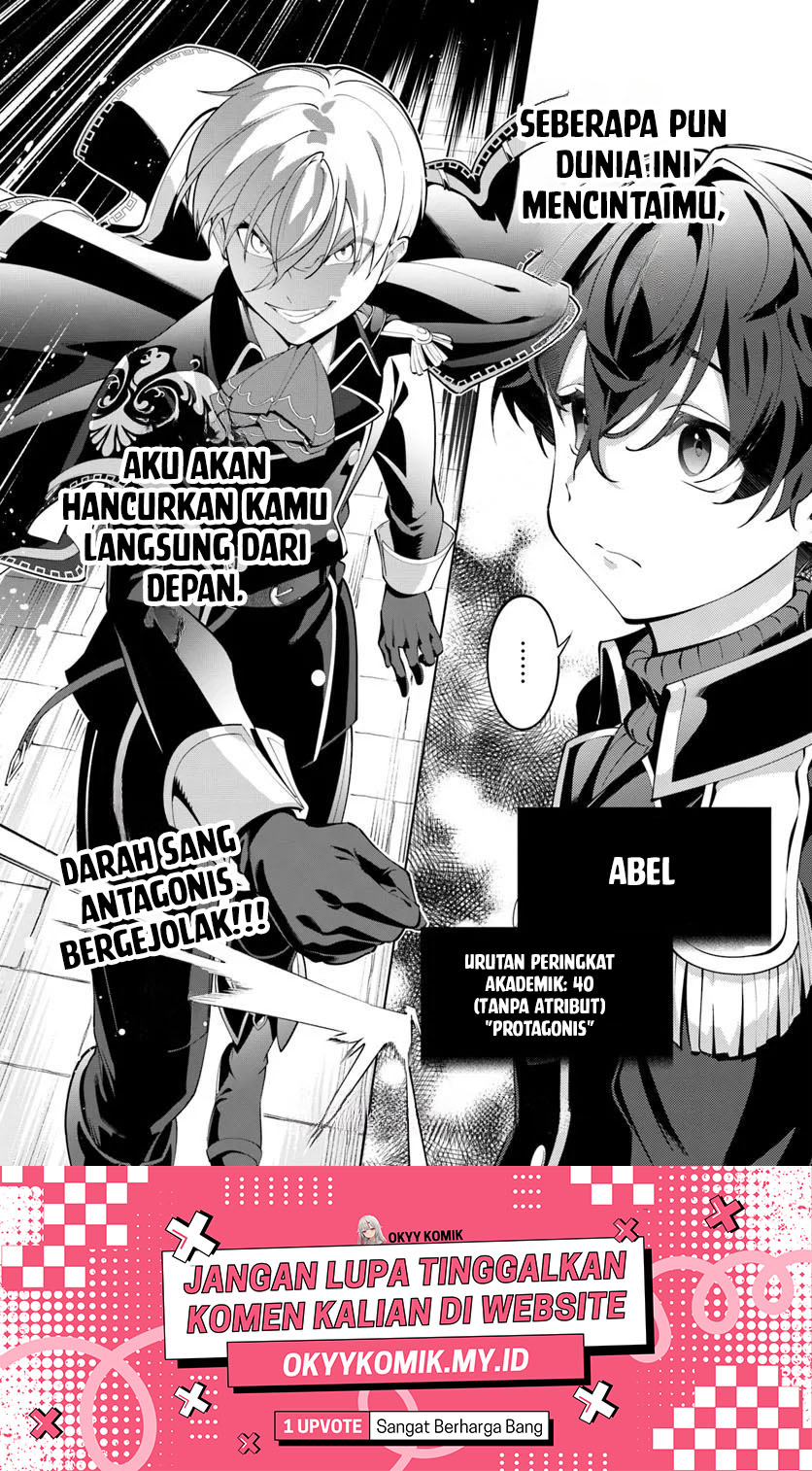 Kiwamete Gouman Taru Akuyaku Kizoku no Shogyou Chapter 5 - halaman 24