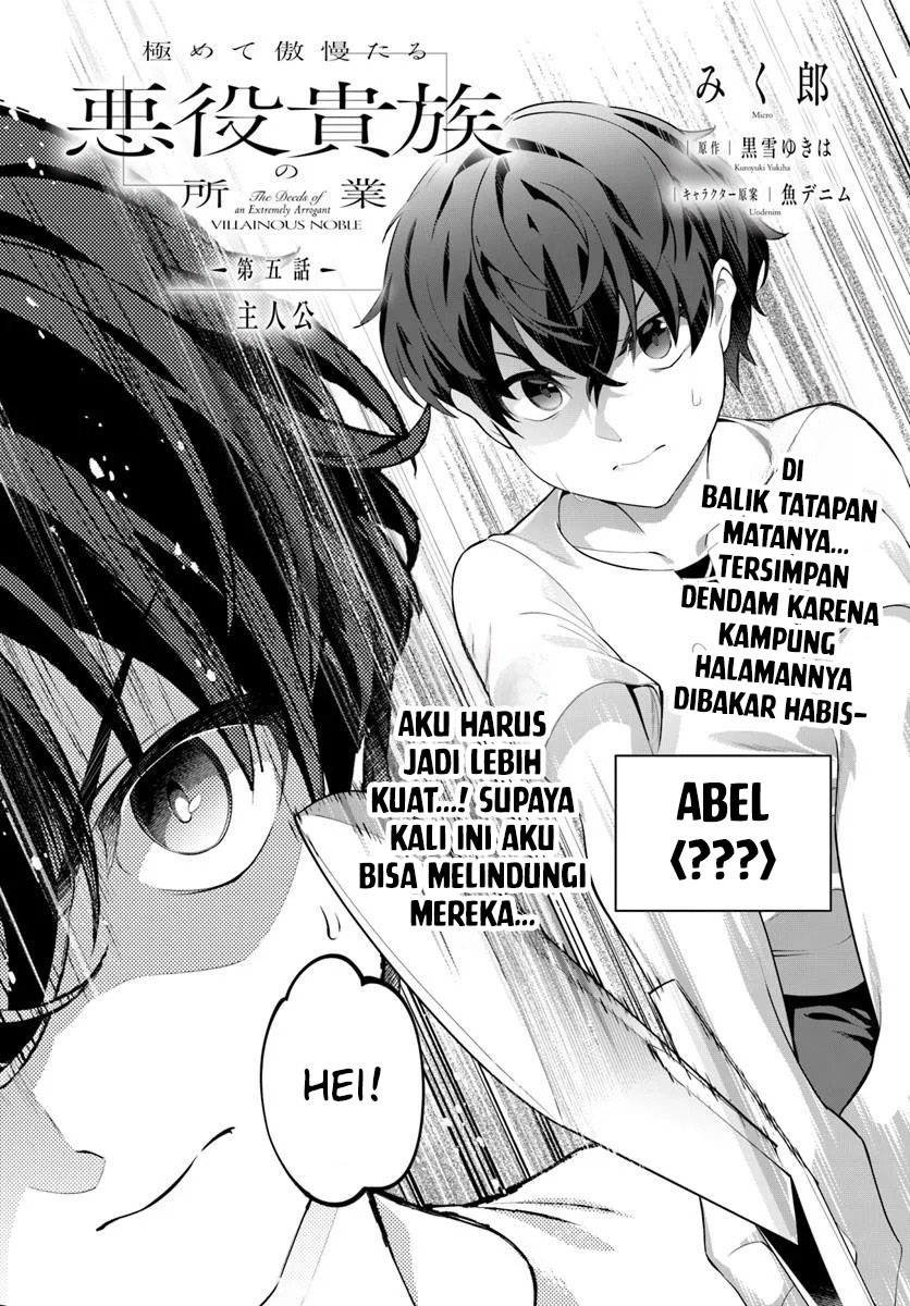 Kiwamete Gouman Taru Akuyaku Kizoku no Shogyou Chapter 5 - halaman 4