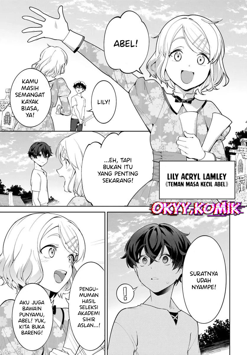 Kiwamete Gouman Taru Akuyaku Kizoku no Shogyou Chapter 5 - halaman 5