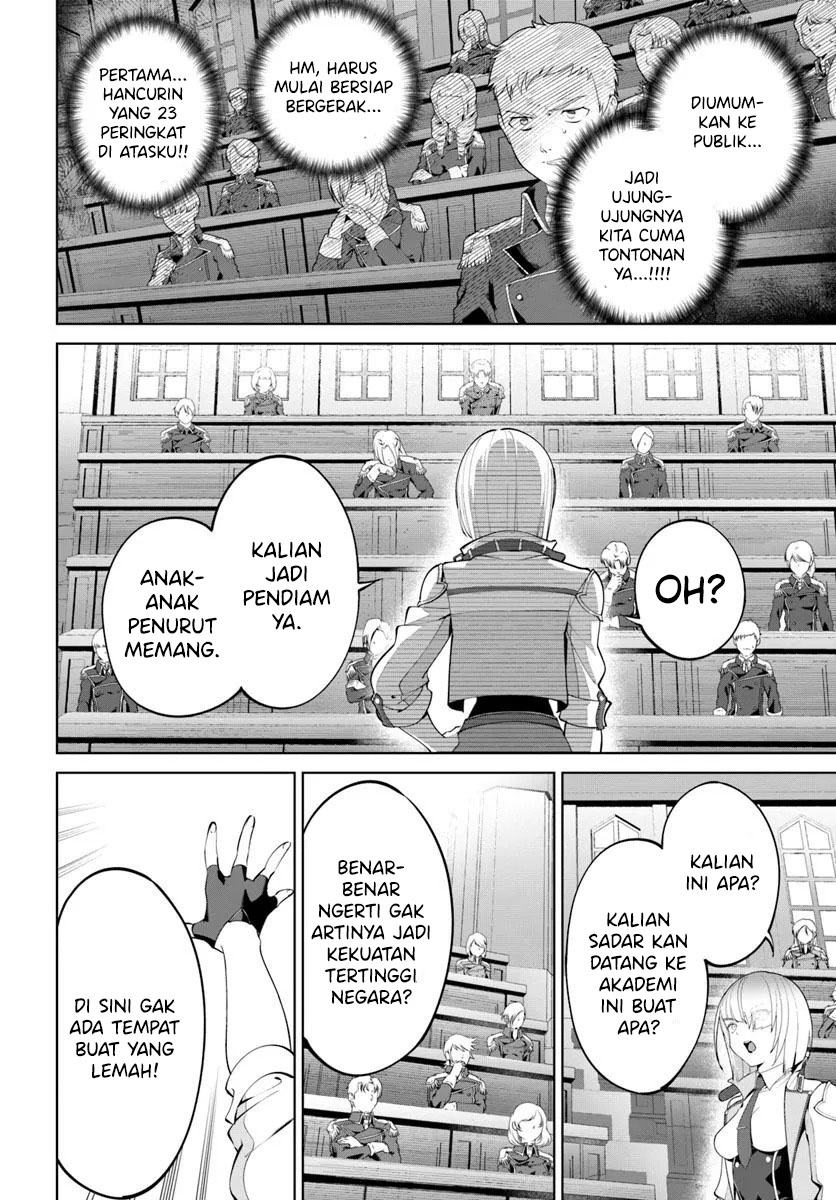 Kiwamete Gouman Taru Akuyaku Kizoku no Shogyou Chapter 6 - halaman 11
