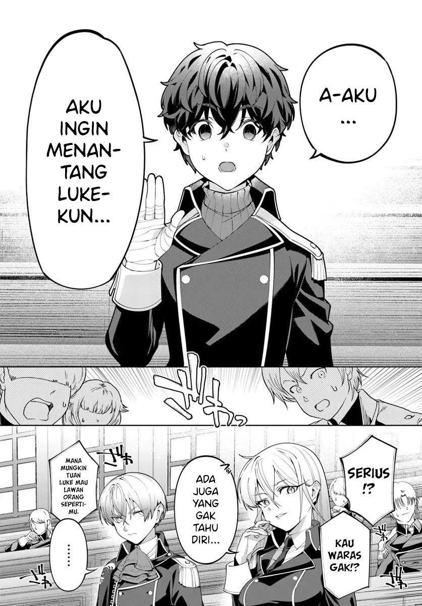Kiwamete Gouman Taru Akuyaku Kizoku no Shogyou Chapter 6 - halaman 17